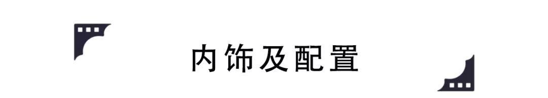 比SUV实用!10万左右这2台大空间车,适合大家庭