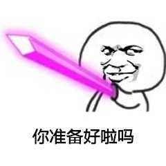 这台奥迪A8调表了,销售:你可以先买回去然后找我退一赔三