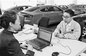 杭州首批60家汽车4S店昨起可申办小车指标