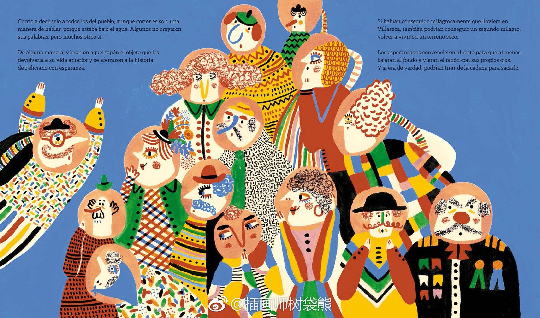 巴塞罗那插画师janaglatt童书绘本插画设计作品