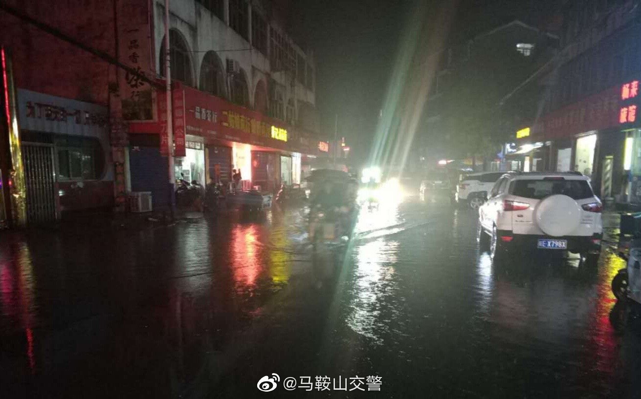 目前 受大雨影响 博望云台山路博望农贸市场路段有积水 博望 云台 农贸市场 新浪新闻