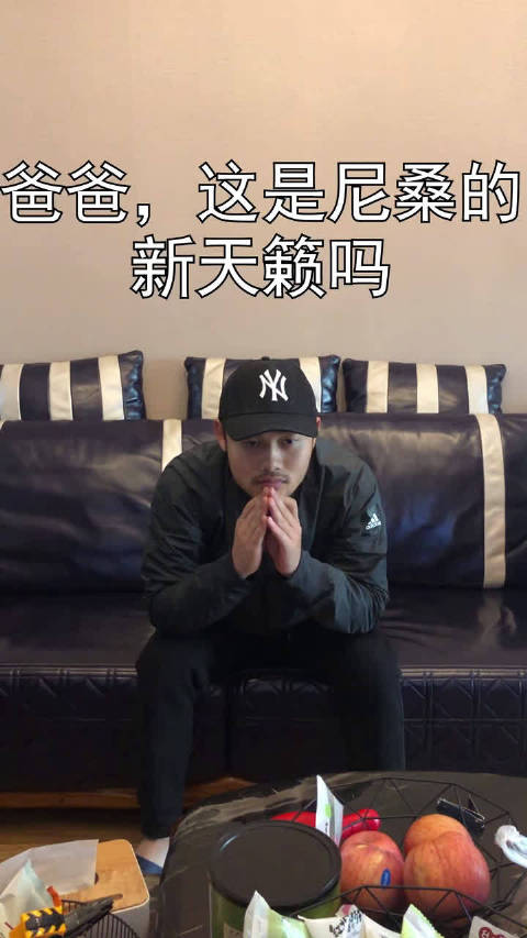 儿子问我这是尼桑的天籁吗？很明显不是好吗