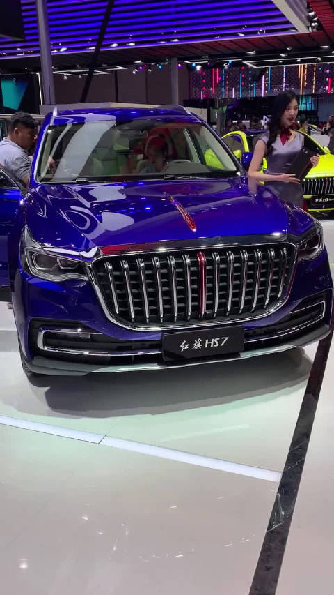 上海车展实拍红旗H7S，红旗终于有SUV了，尺寸很大，样子很霸气！