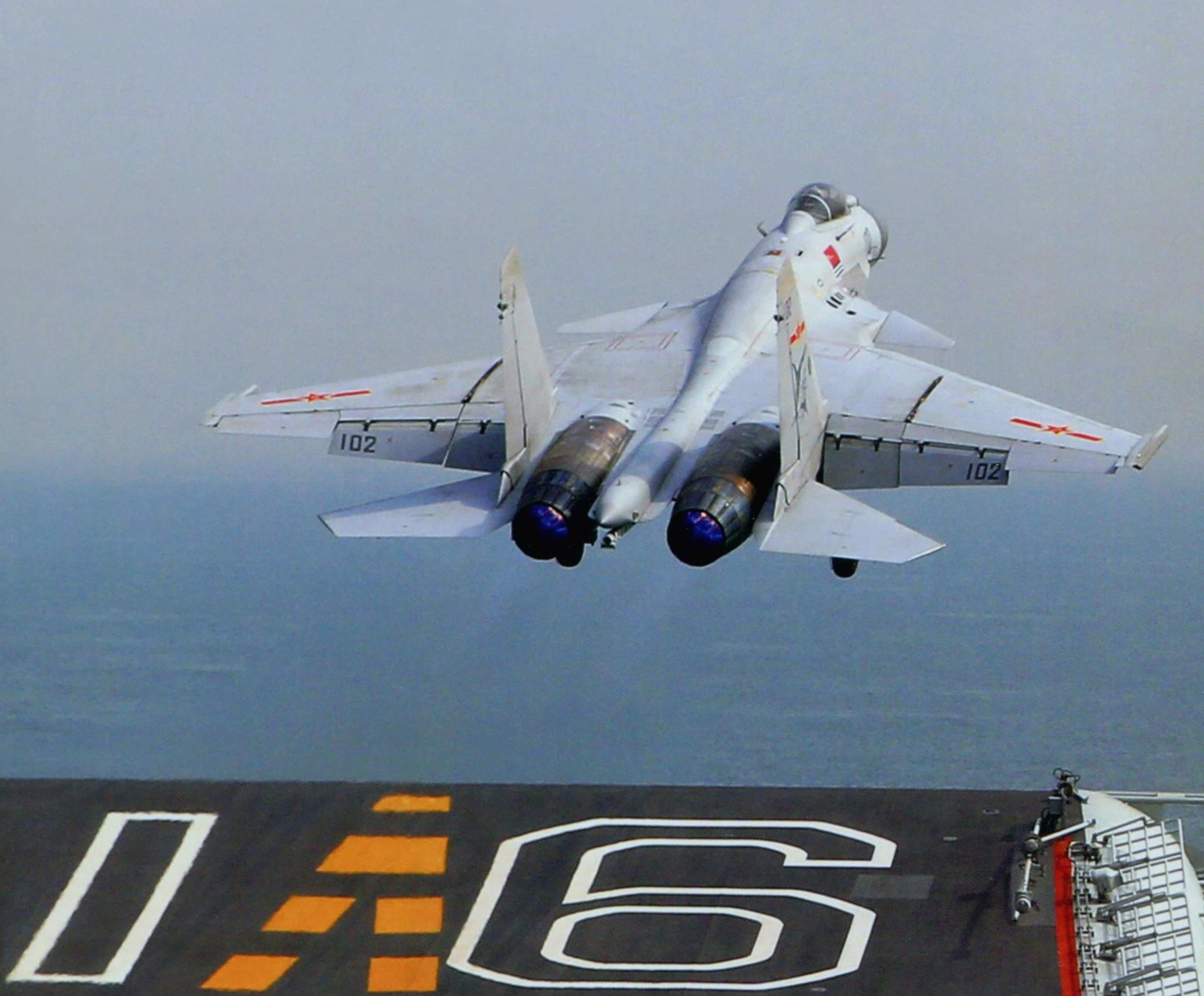 辽宁号航母要走上荧屏了!歼15成主角，打造中国版《壮志凌云》