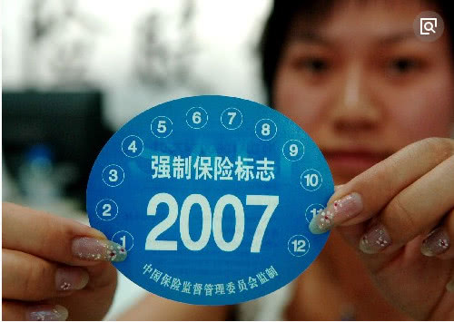 保险内部人员说漏嘴，新车只要买这几种车险，白花钱，后悔晚知道