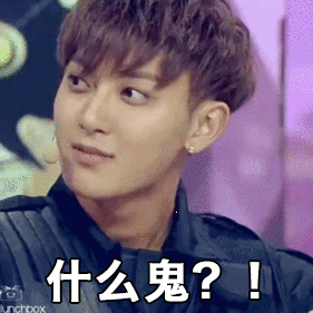 哈哈哈哈哈他的妈呀,原来明星的家长也不走寻常路
