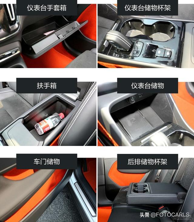 国产全新沃尔沃XC40 T5到店实拍解析 ,对抗Q3/X1不成问题?
