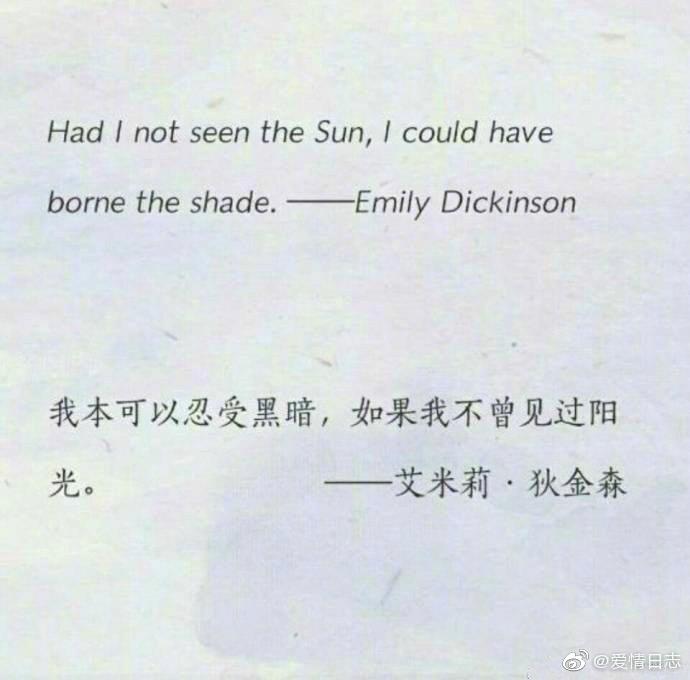 吾爱的简谱_吾爱有三(2)