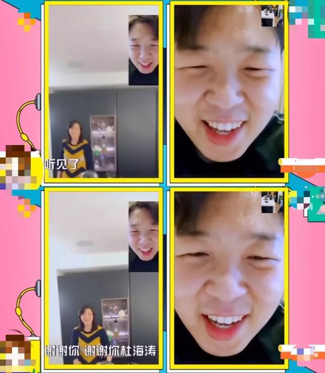 哈哈哈哈哈他的妈呀,原来明星的家长也不走寻常路