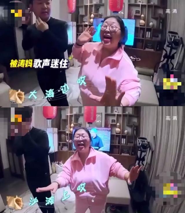 哈哈哈哈哈他的妈呀,原来明星的家长也不走寻常路