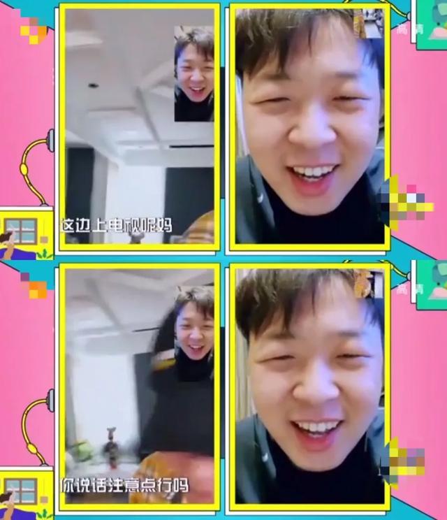 哈哈哈哈哈他的妈呀,原来明星的家长也不走寻常路