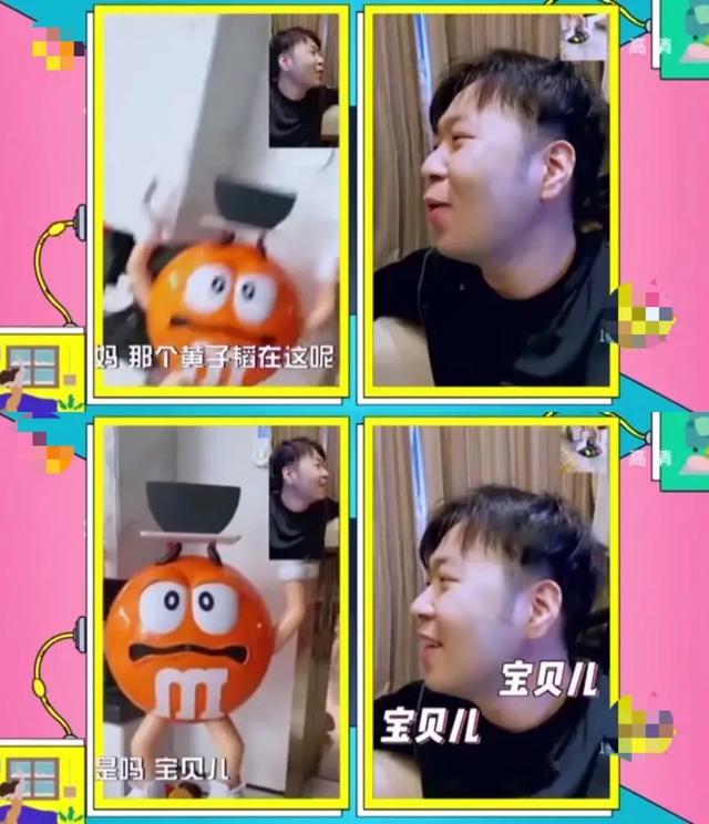 哈哈哈哈哈他的妈呀,原来明星的家长也不走寻常路
