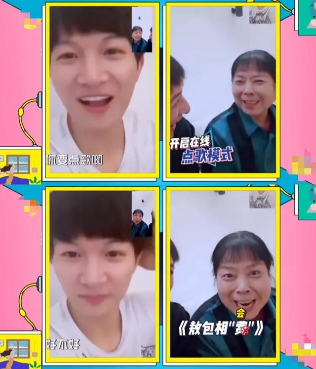 哈哈哈哈哈他的妈呀,原来明星的家长也不走寻常路