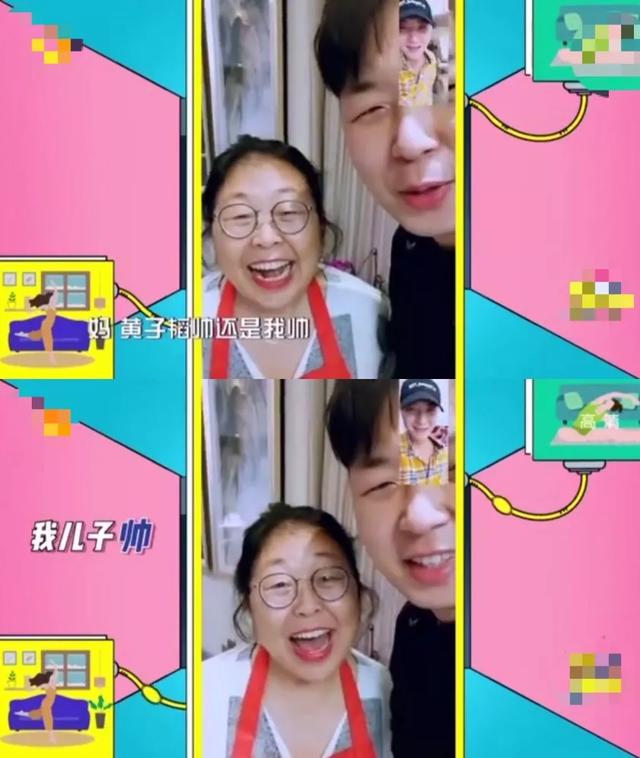 哈哈哈哈哈他的妈呀,原来明星的家长也不走寻常路