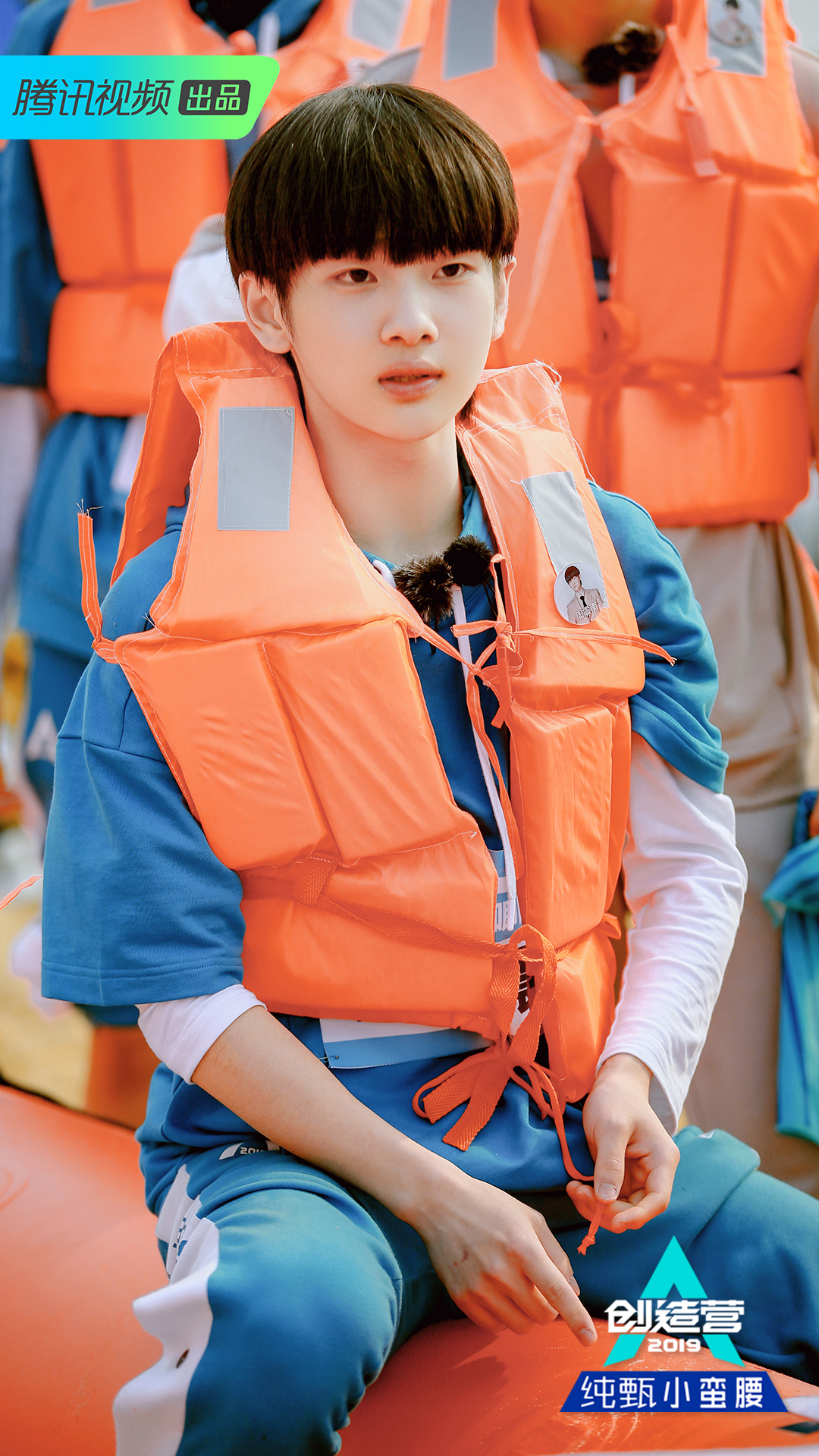 《创造营2019》海岸线拉练漫长且珍贵