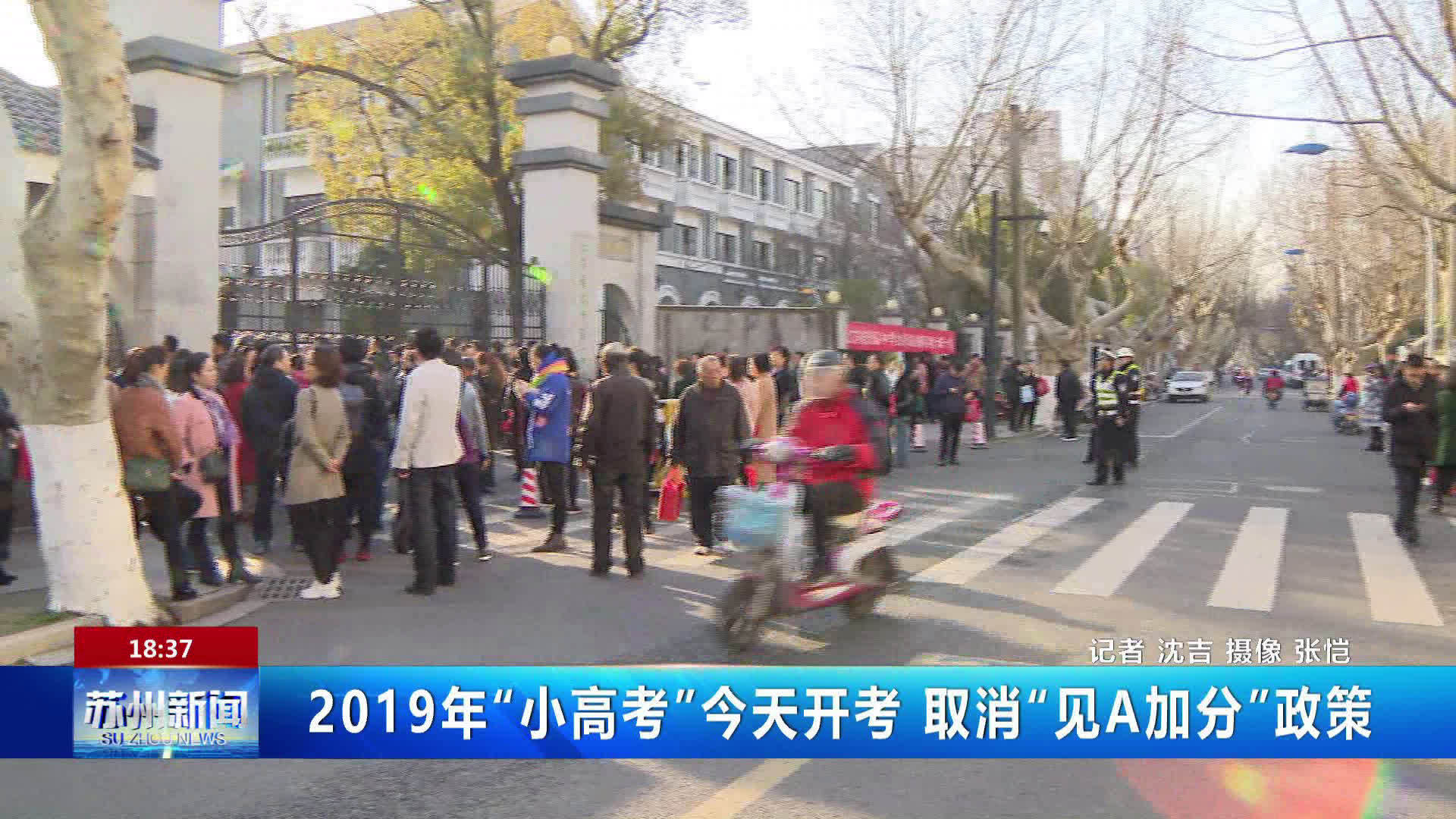 玉林高中精选北流校园高中喊楼,2018v高中阅读必胜文题现代发现语文高三图片