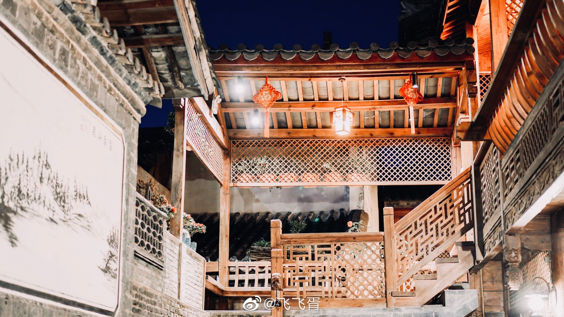 和客栈名字一样