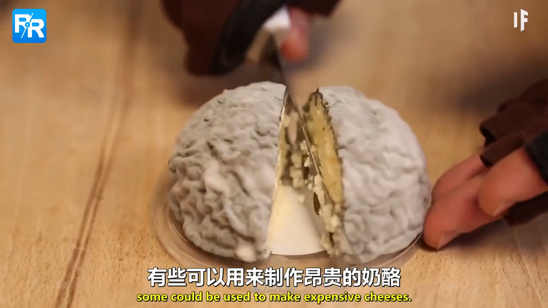 发霉的东西可以吃吗?如果在相对易咀嚼的软食品中发现霉菌
