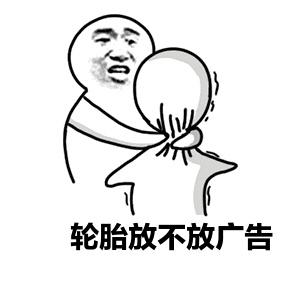 这台奥迪A8调表了,销售:你可以先买回去然后找我退一赔三