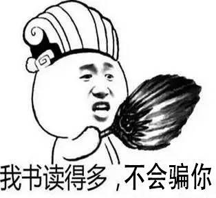 这台奥迪A8调表了,销售:你可以先买回去然后找我退一赔三