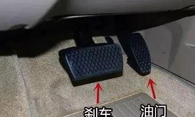 为什么刹车踏板比油门踏板高?