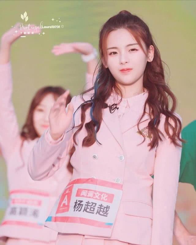 凉皮西施杨超越人气有多高?曾宝仪对她说的