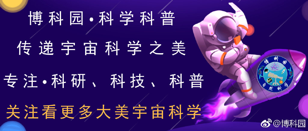 6亿年和10亿年周期！地球曾经吞噬过超级海洋！