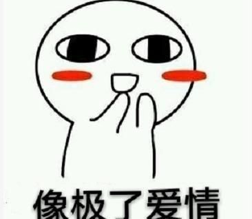 法拉第FF的量产节奏简直“像极了爱情”!