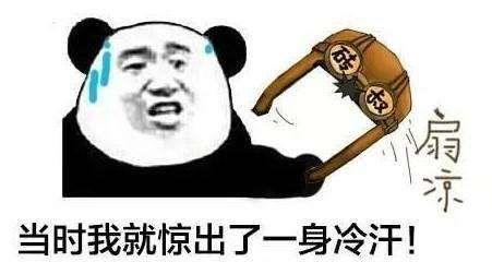 这台奥迪A8调表了,销售:你可以先买回去然后找我退一赔三