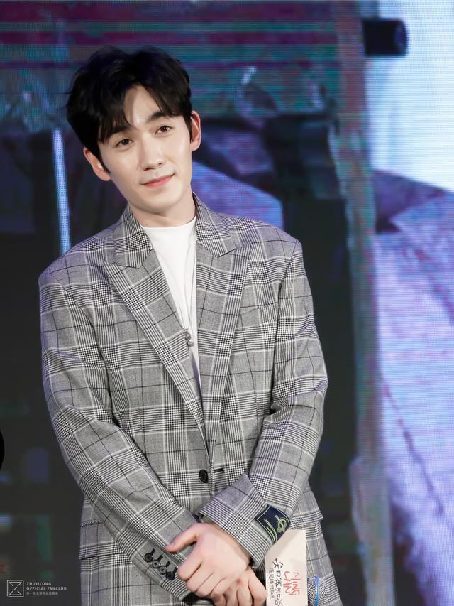 知否发布会直播,朱一龙齐衡小表情,喜欢你的笑