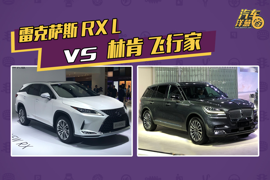 再等2个月,2019年最重磅SUV上市!3.0TV6+四驱,比X5还霸气