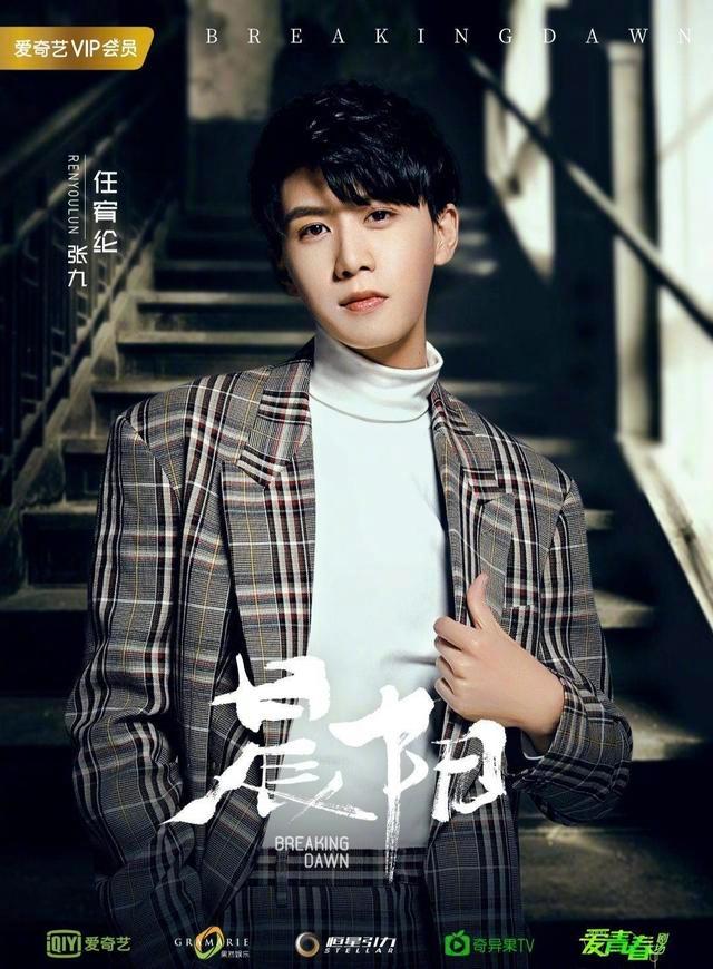 《晨阳》之病娇小毒王,不怕反派坏,就怕反派帅