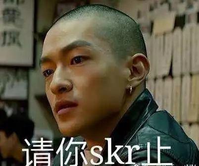 看过《流浪地球》的,请进来笑一笑!