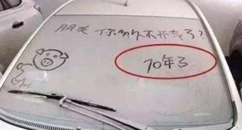 汽车7天不开相当于报废？20年修车师傅：对不起，车的寿命减少5年