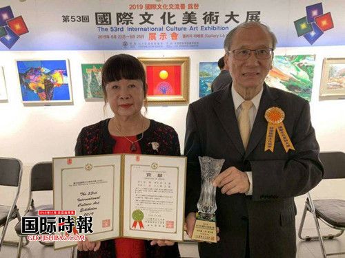 翰林院文化艺术中心优秀书画家参加韩国国际美术大展取得圆满成功