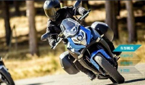 “摩托车“最新资讯都在这了，就等你来