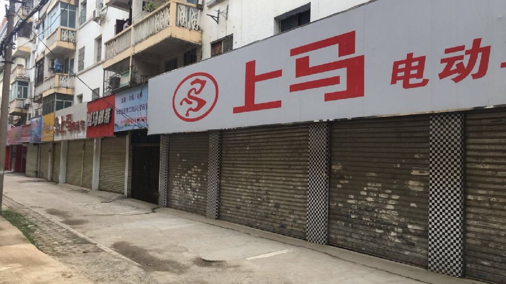 “电动车“有新的文章更新，请注意查收