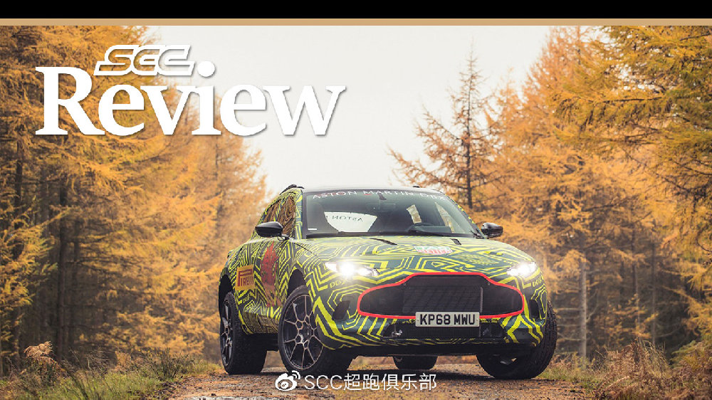 2020年要发生的14件事，RMB玩家已经准备好了