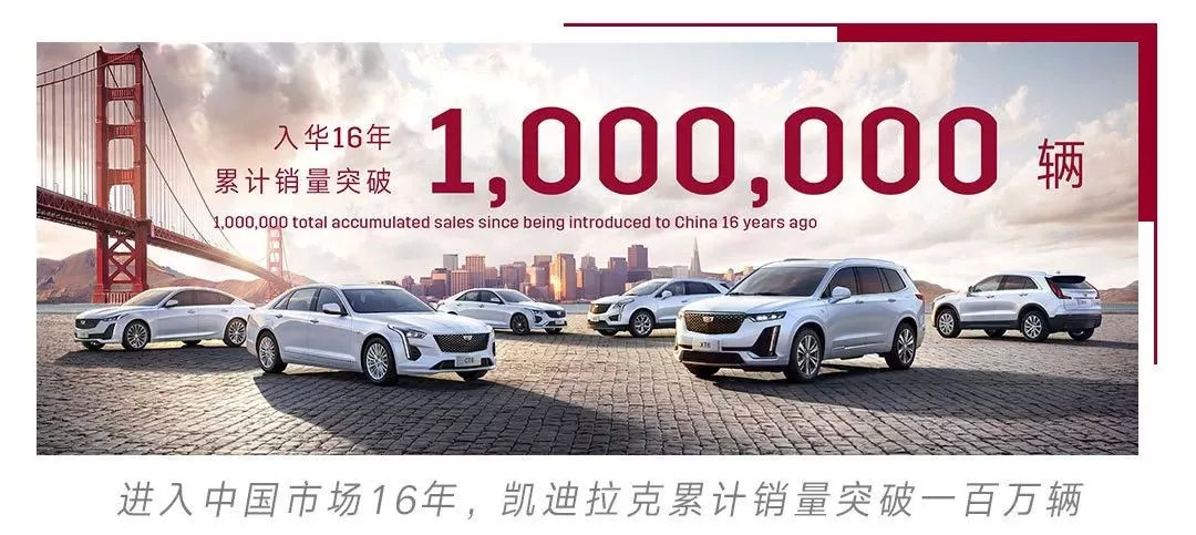 林俊杰代言的凯迪拉克CT5,不止是一款车,更是对豪华的再定义
