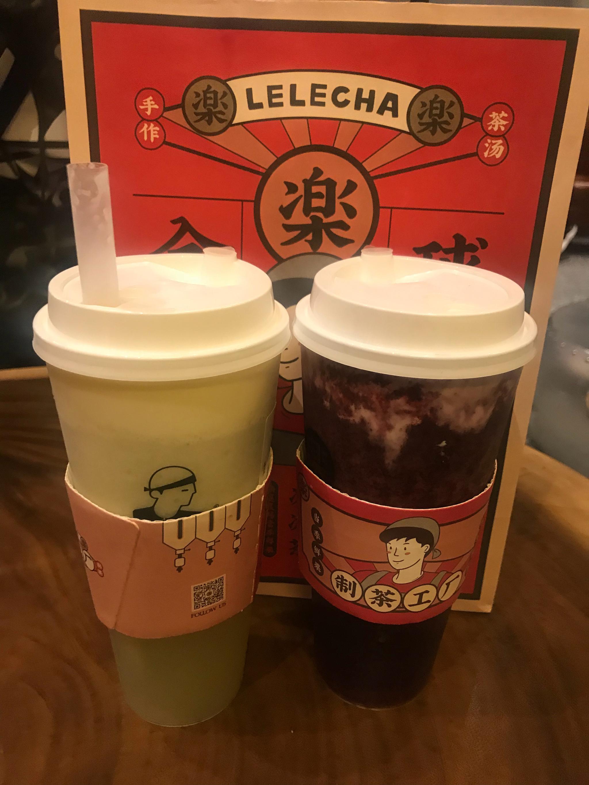 乐乐茶推出海丝博物馆联名款奶茶 | Foodaily每日食品