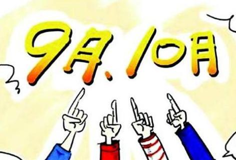 汽车销售旺季大战开启!新能源车企都有哪些"杀手锏"登场?