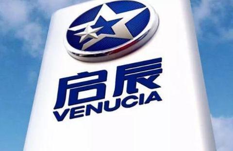 最新最全的“经销商“资讯都在这里，不容错过