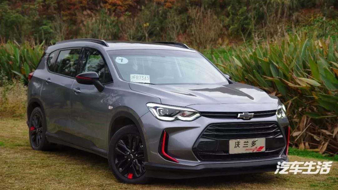 近期“跨界车“动态汇总，都在这个专题里