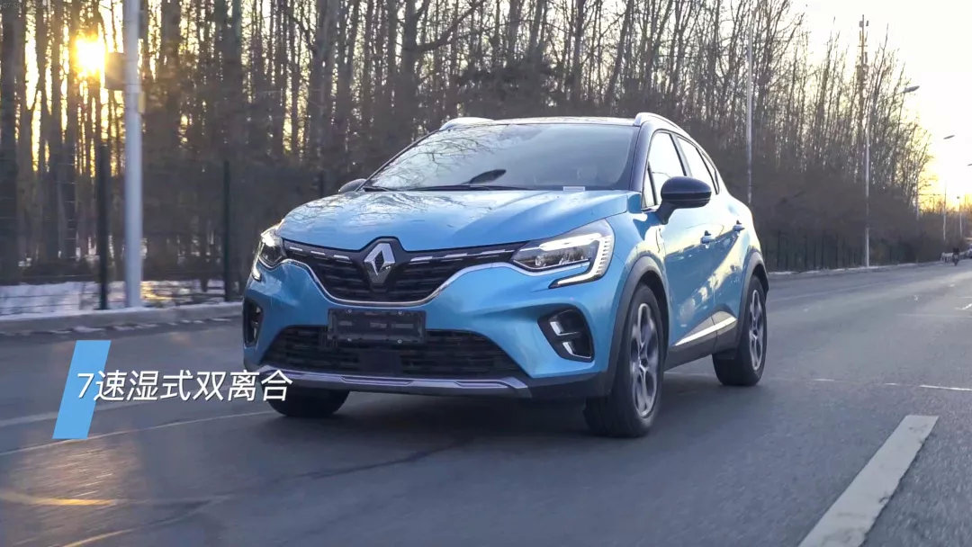 保罗车闻丨体验国产雷诺全新紧凑型SUV 科雷缤