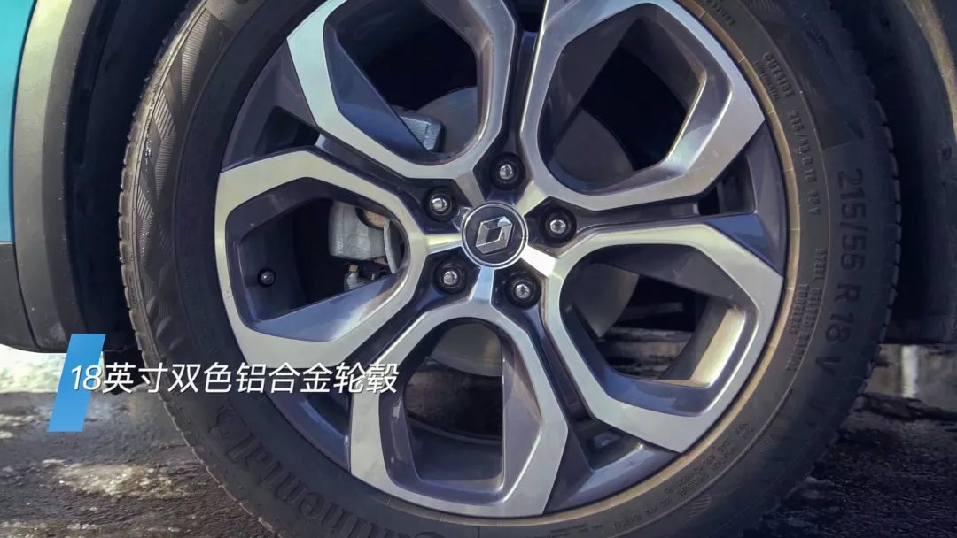 保罗车闻丨体验国产雷诺全新紧凑型SUV 科雷缤