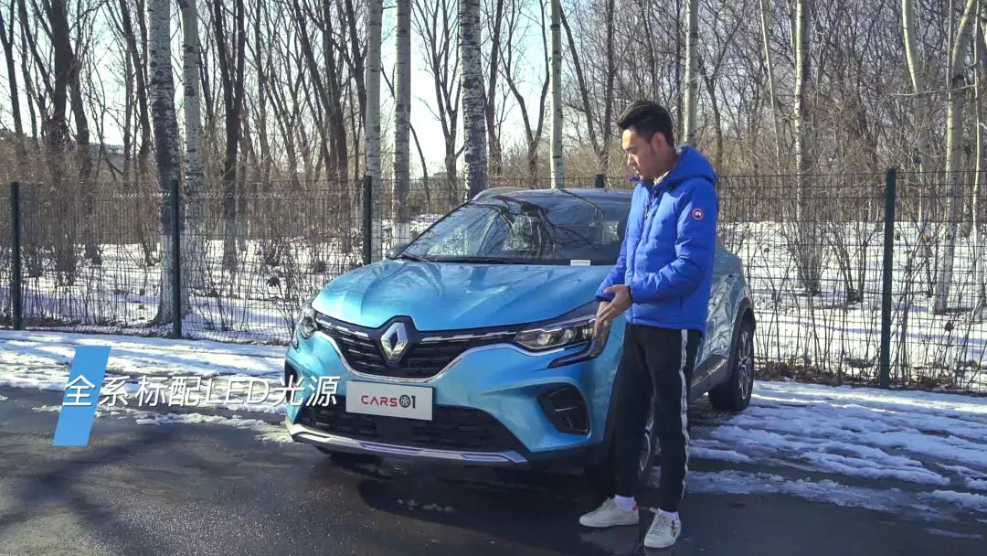 保罗车闻丨体验国产雷诺全新紧凑型SUV 科雷缤