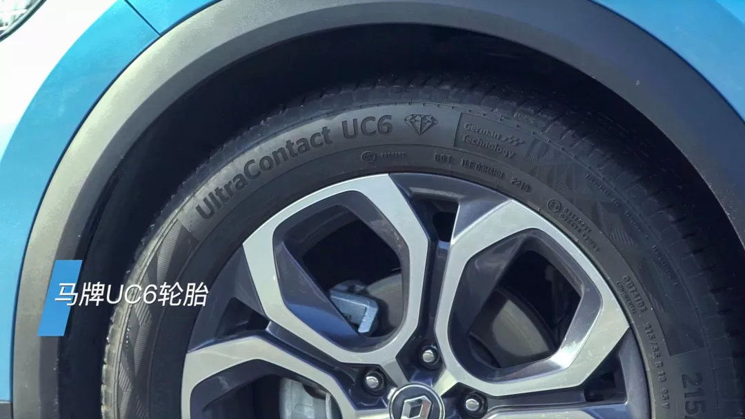 保罗车闻丨体验国产雷诺全新紧凑型SUV 科雷缤