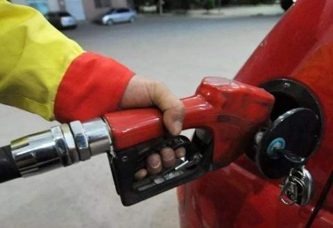 最新最全的“油价“资讯都在这里，不容错过