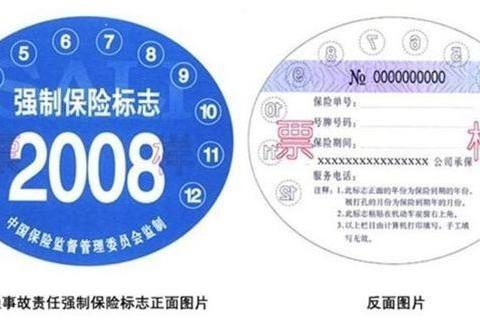 买保险却用不上总觉亏，听了老司机的话，车友：还有免费服务？