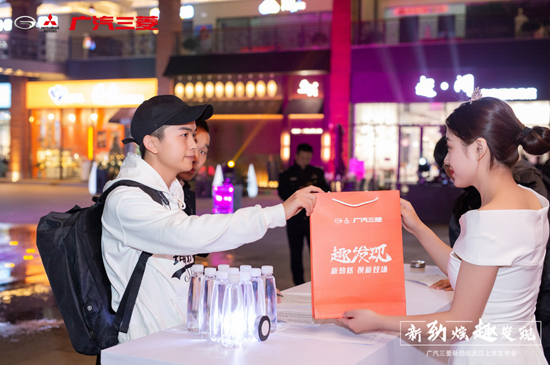 劲炫武汉上市发布会圆满落幕,智趣之旅即将启程!
